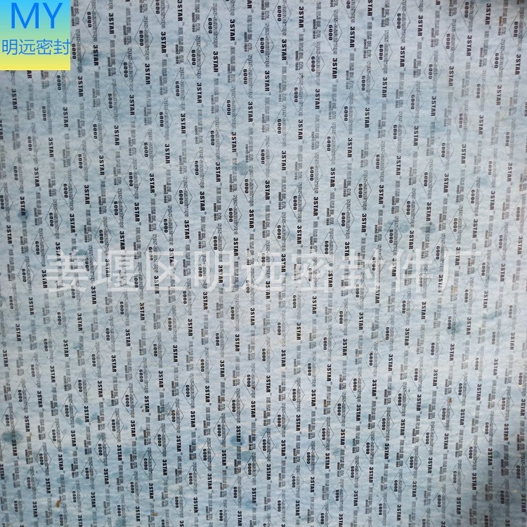 明遠(yuǎn) 韓國三星無石棉板.墊片 C6000非石棉 無石棉