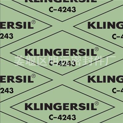 克林格無(wú)石棉墊片哪家好